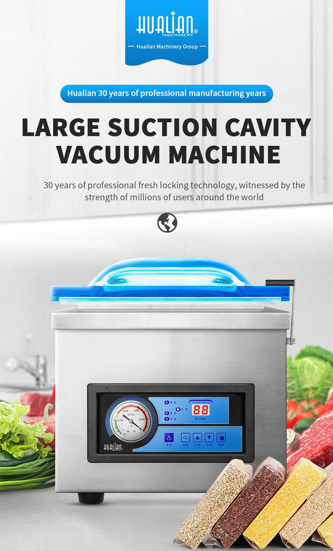 Hualian Commercial Table Top Food Vacuum Sealer